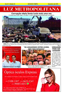 22ª Edição